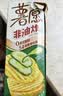 好丽友（ORION）薯愿薯片清新黄瓜味97g 休闲零食薯片小包装非油炸膨化食品小吃 实拍图