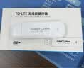 影腾随身wifi多网全国通用无线wi-fi6免插卡无限制大流量卡便携式网卡高速网络可上飞机高铁2026款5GHF 【插电款 即插即用】增强版旗舰WIFI全国通用 实拍图