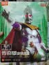 布鲁可积木人 奥特名鉴传奇版奥特之王 潮玩拼装模型手办男生玩具摆件 实拍图