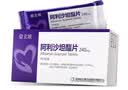【原研药】信立坦 阿利沙坦酯片 240mg*7片*1板/盒 信立泰 实拍图