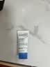 贝德玛（BIODERMA）蓝胖子身体乳PP霜舒缓修护面霜8ml 实拍图