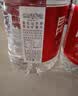 昆仑山中网冠军同款饮用天然雪山矿泉水 含锶弱碱性 1.5L*12瓶 实拍图