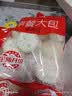 思念猪肉大包800g10个肉包子食品早点面点速冻儿童早餐半成品国庆送礼 实拍图