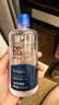 博士伦润明清透 隐形眼镜水护理液830ml 隐形眼镜多功能护理液 实拍图