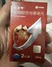 【原研药】万艾可 Viagra 枸橼酸西地那非片 50mg*4片/盒 男科用药 实拍图