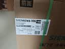 西门子（SIEMENS）黑魔镜Aura5.0 新一级水效150L以上智净魔方5.0升级版独嵌两用洗碗机SJ23EB33MC 实拍图