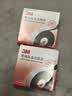 3M J20 绝缘防水自粘带 耐高温防潮密封高压绝缘防水胶布 电工胶带 25mm*5m*0.7mm 实拍图