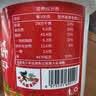 向料重庆小面调料麻辣香锅拌面酱1kg调味品蘸料辣椒酱重庆特产干锅酱 实拍图