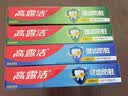 高露洁（Colgate）全面防蛀牙膏大容量4支清新薄荷500g+超爽薄荷500g除口臭成人牙膏 实拍图
