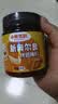 小熊驾到 新奥尔良腌料蜜汁味140g儿童烤肉炸鸡烤鸡翅烧烤料腌料粉调味料 实拍图