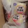 港荣蒸蛋糕奶香900g蛋糕小面包早餐零食饼干西式糕点甜品礼品盒 实拍图