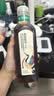 农夫山泉东方树叶青柑普洱茶900ml*12瓶无糖茶饮料0糖0脂0卡整箱饮品 实拍图