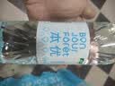 怡宝本优天然水包装饮用水555ml*12瓶 量贩装 实拍图