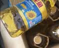 金龙鱼 食用油 葵花籽清香型食用植物调和油5L*4 实拍图