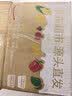 京鲜生 内蒙贝贝南瓜净3斤(粉糯瓜)中果300+蔬菜辅食板栗味源头直发 实拍图
