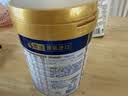 美素佳儿（Friso）皇家幼儿配方奶粉 3段（1-3岁幼儿适用）800g 乳铁蛋白 (新国标) 实拍图