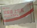 正官庄人参红参元高丽参口服液100ml原装进口 富含皂苷 营养送长辈 实拍图