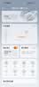 奥普智能浴霸Smart系列AI人感恒温除臭暖风换气S2-Air双台 实拍图
