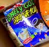 旺旺旺仔牛奶2.58kg 儿童零食乐园综合礼盒 团购休闲大礼包 实拍图