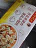 湾仔码头上汤小云吞鲜美猪肉600g75只馄饨速食冷冻馄饨儿童早餐速冻半成品 实拍图