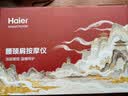 海尔（Haier）颈椎按摩器腰部按摩仪按摩枕头颈部肩颈背部按摩靠垫腿全身送父母长辈生日礼物实用HHZ-Y602L-Pro 实拍图