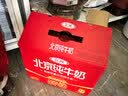 三元【新鲜日期】北京纯牛奶 250ml*10盒3.6g乳蛋白 活性蛋白 实拍图