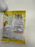 龙角散 夹心草本润喉糖 日本进口零食糖果柚子味80g/袋礼物送老师主播 实拍图