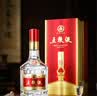 五粮液 普五八代 好事成双 浓香型白酒 52度 500ml*2瓶 礼盒装 实拍图
