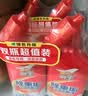 威王除重垢洁厕灵500g*2瓶 卫生间浴室厕所马桶清洁剂洁厕剂洁厕液 实拍图
