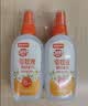 雷达（Raid）欧护驱蚊喷雾100ml*4（芦荟*2+金银花*2）户外驱蚊 驱蚊液 实拍图