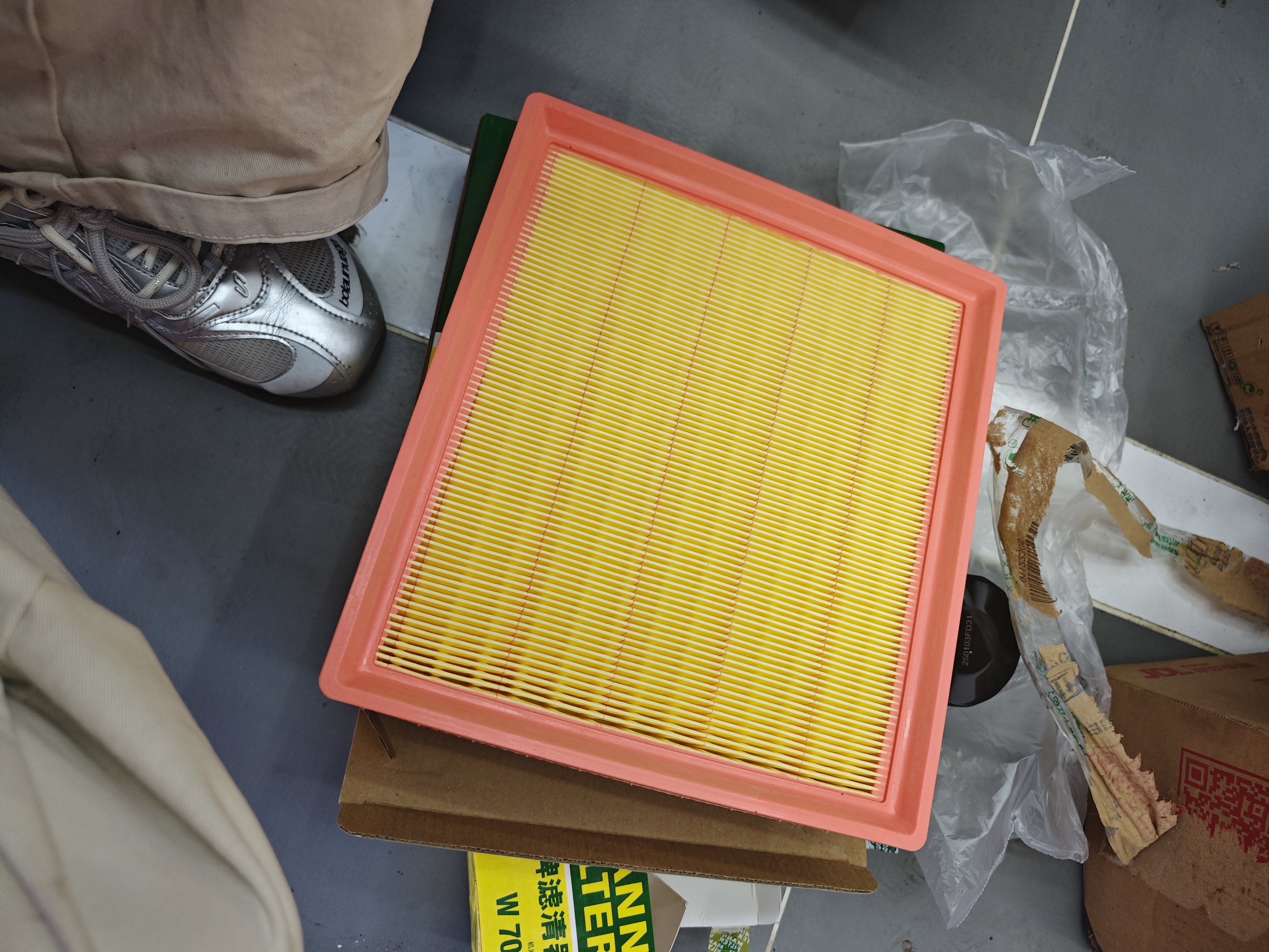 曼牌滤清器（MANNFILTER）空气滤清器空气滤芯空气滤C26055适配别克新英朗15-17款 1.4T1.5L 实拍图
