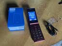 飞利浦（PHILIPS）V13P 海棠红 翻盖老人手机 移动联通电信4G全网通 双卡双待老年人手机大字大声音备用智能学生手机 实拍图