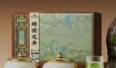 御兴特级明前龙井茶2026年新茶 杭州高山头采绿茶 茶叶礼盒装260g送礼 实拍图