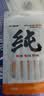 阿飞和巴弟猫条猫咪零食纯条三文鱼口味15g*5支 实拍图
