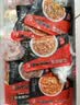 谷言料理包预制菜 15种口味组合套餐 方便速食菜肴 冷冻生鲜加热即食 实惠10种菜肴1975g(首购推荐) 实拍图