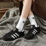 阿迪达斯（adidas）adidas三叶草贝壳头SUPERSTARII男女休闲鞋 JI0079 42.5码 实拍图