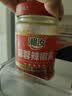 湘汝辣椒酱蒜蓉辣椒酱228g下饭菜拌饭拌面酱湖南特产剁椒调味酱 实拍图