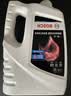 博世（BOSCH）有机长效汽车防冻液发动机冷却液 养车保养 冰点-45℃ 4L（红色） 实拍图