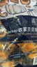 浦之灵农家贝贝南瓜块1kg 预蒸熟化 加热即食 轻食代餐 冷冻蔬菜 实拍图