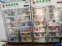 扬子（YANGZI）药品阴凉柜冷藏柜医用冰箱药房药店展示柜GSP认证药品柜保温柜医院诊所疫苗医药公司 900L丨全铜管制冷丨一级能效【铝合金/免倒水】 【阴凉冷藏双模式丨东贝压缩机丨带刹车】 实拍图