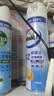 威露士（Walch）消毒喷雾清新450ml 鞋柜衣柜马桶快递家具硬表面酒精消毒祛除异味 实拍图