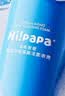 海龟爸爸儿童洗面奶积雪草洁面青春期专用男女生护肤品80ml*2 实拍图