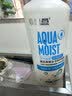 海昌隐形眼镜多功能护理液多效极润500ml+120ml 清洁保湿杀菌除蛋白 实拍图
