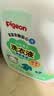 贝亲（Pigeon）婴儿洗衣液儿童专用酵素去污无酒精(清新果香)1.5L装 MA116 实拍图