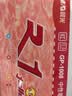 晨光(M&G)文具GP1008按动中性笔黑色0.5学生黑笔签字笔子弹头考试专用水笔办公用品12支/盒开学必备 实拍图