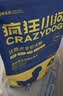 疯狂小狗 狗粮小型犬比熊专用 宠物幼犬成犬粮1.5kg 3斤 实拍图
