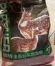 帕特 生命全价猫粮添加羊奶粉孕幼奶糕幼猫猫粮 鹿肉3.6斤/1.8kg 实拍图