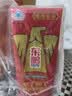 东鹏特饮【张雪机车同款】牛磺酸B族维生素运动饮料250ML*24盒/箱 实拍图