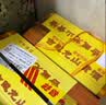 古越龙山清醇三年 半甜型 绍兴黄酒 500ml*6瓶 整箱装 送礼 实拍图