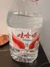 娃哈哈纯净水5.5L*4桶 塑膜装 加量装大桶装水 泡茶冲奶粉 娃哈哈饮用水 实拍图